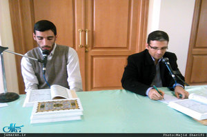 محفل انس با قرآن در بیت تاریخی حضرت امام در خمین