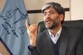 دادگستری: جلسات دادگاه پرونده‌های تراستی‌ها با قید فوریت برگزار می‌شود