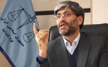 دادگستری: جلسات دادگاه پرونده‌های تراستی‌ها با قید فوریت برگزار می‌شود