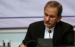 جهانگیری به سید محمد خاتمی و محمدرضا تابش تسلیت گفت
