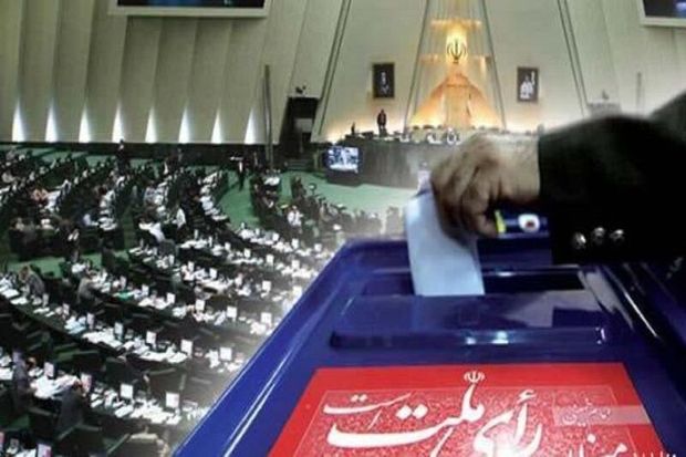اعضای هیات بازرسی ستاد انتخابات استان اردبیل معرفی شدند