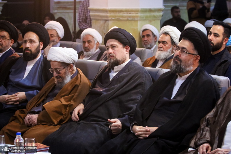 «مفتاح الهدایه فی شرح تحریر الوسیله» - 1