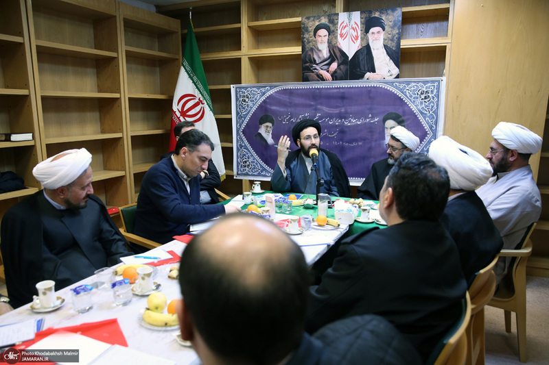 جلسه شورای معاونین و مدیران موسسه تنظیم ونشر آثار امام خمینی