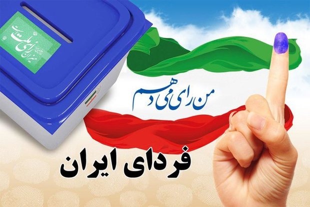 بادامچی: اگر در انتخابات شرکت نکنیم، دوباره پوپولیسم به کشور برمی گردد