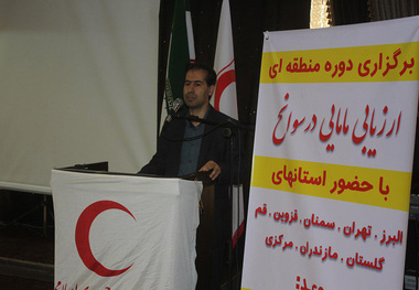 ایران عضو پاسخ اضطراری فدراسیون جهانی صلیب سرخ است