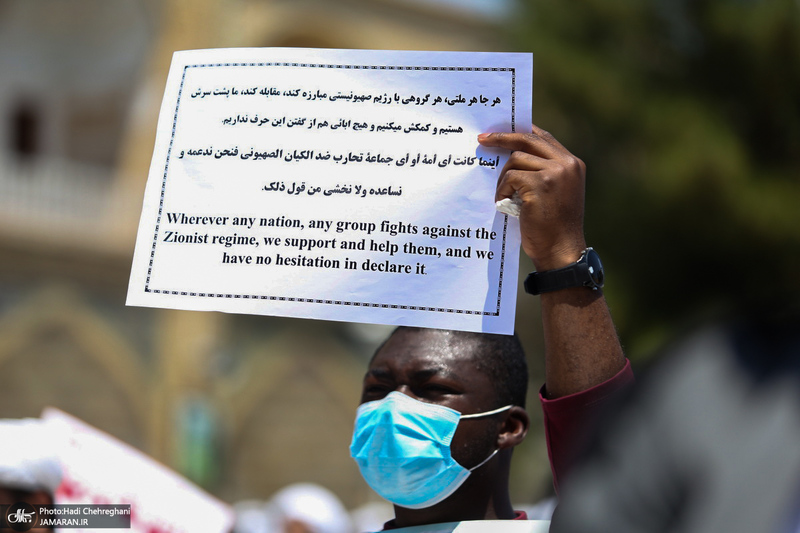 تجمع طلاب و اساتید حوزه علمیه قم در حمایت از مردم فلسطین و محکومیت حادثه تروریستی افغانستان‎