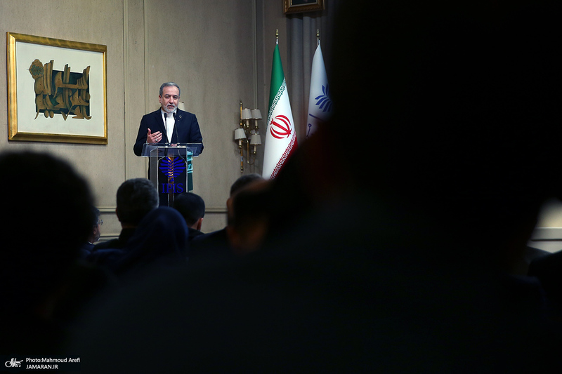 نخستین کنگره ملی «سیاست خارجی جمهوری اسلامی ایران»