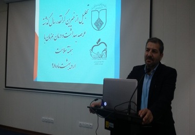 خیران حدود 210 میلیارد تومان در حوزه بهداشت اصفهان کمک کردند
