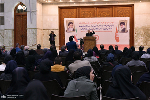 تجدید میثاق افراد دارای معلولیت و خدمتگزارن آنان با آرمان حضرت امام خمینی (س)