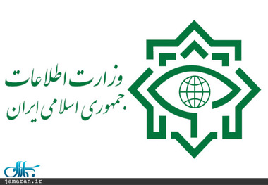 اطلاعیه وزارت اطلاعات در خصوص انهدام باند بزرگ قاچاق سوخت
