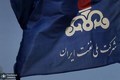 میدان جدیدی که می‌تواند گاز ۱۵ سال بخشی از ایران را تامین کند