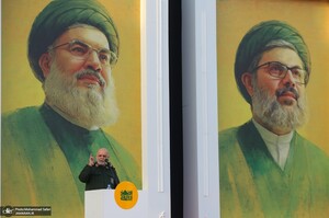 نخستین سالگرد شهادت شهیدان سید حسن نصرالله و سید هاشم صفی‌الدین