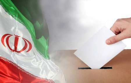 ایرانیان مقیم کانادا برای رای دادن به شهر مرزی بوفالو بروند