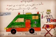 ۲ کودک یزدی با کشیدن نقاشی از زحمات پدران خود در اورژانس قدردانی کردند