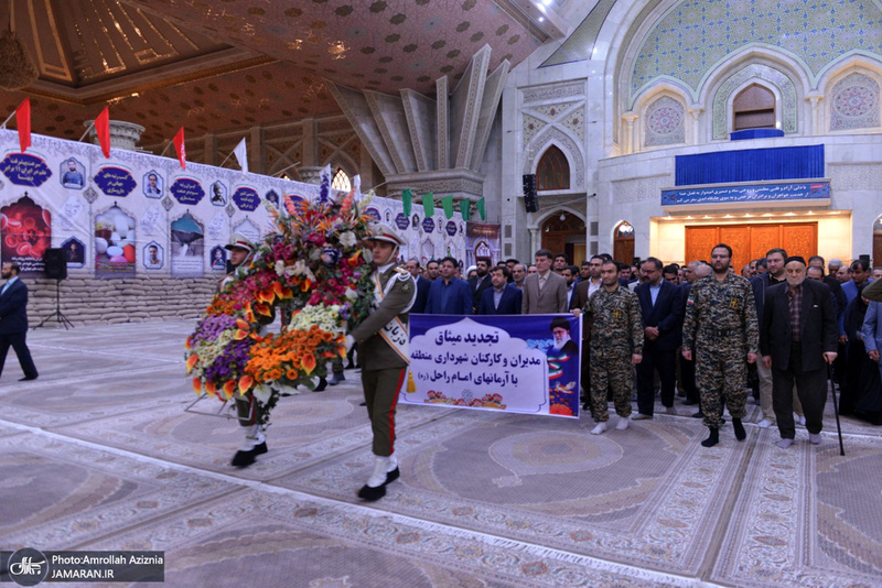 تجدید میثاق مدیران و کارکنان شهرداری منطقه 19 با آرمان های حضرت امام(س)