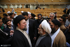 مراسم پایانی نخستین دوره اعطای جایزه جهانی امام خمینی(ره) - 4