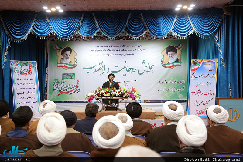 همایش روحانیت و انقلاب اسلامی در ارومیه با حضور سید علی خمینی