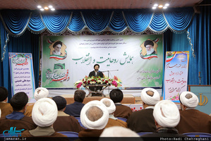 همایش روحانیت و انقلاب اسلامی در ارومیه با حضور سید علی خمینی