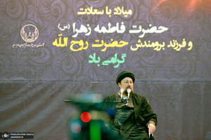 مراسم شب میلاد حضرت زهرا (س) و فرزند برومندش حضرت روح الله در حرم امام خمینی