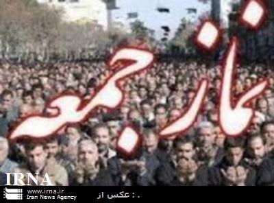 نامگذاری امسال نشانگر دغدغه رهبری برای اشتغال جوانان و تولید داخلی است