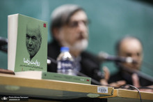 میرزایی، استاد اقتصاد دانشگاه علامه: توسعه محصول اراده و میل به پیشرفت است