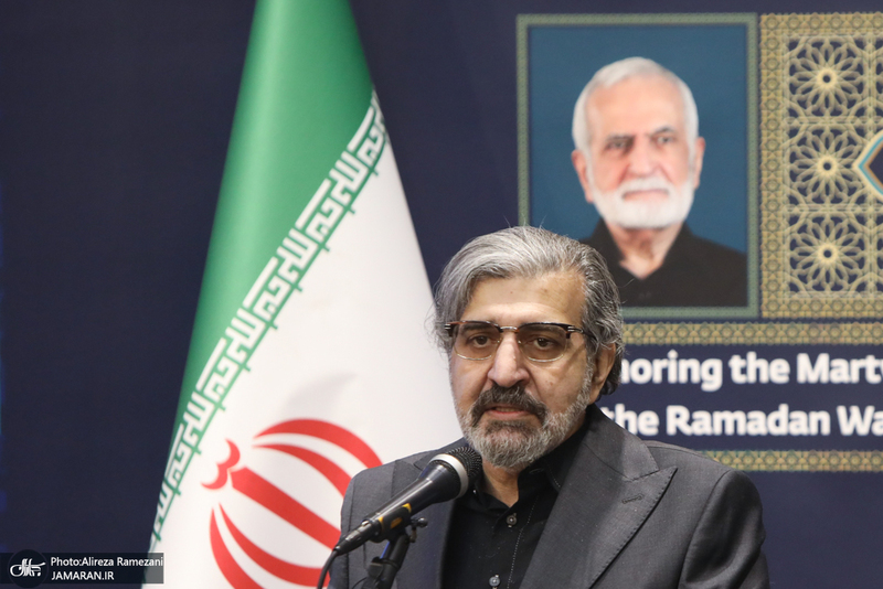 پاسداشت مقام استادان شهید دانشگاه تهران