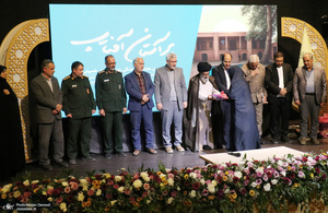 رویدادهای فرهنگی و هنری چهارمین هفته بر آستان آفتاب - 5