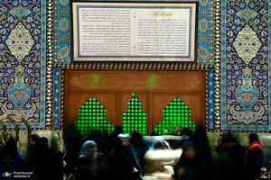 کربلا در آستانه محرم 1405