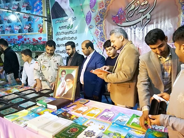 نمایشگاه قرآن و عترت در تایباد به کار خود پایان داد  غرفه بانوان پربازدیدترین