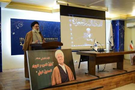 مراسم گرامیداشت آیت الله هاشمی رفسنجانی در دانشگاه آزاد اسلامی لبنان برگزار شد