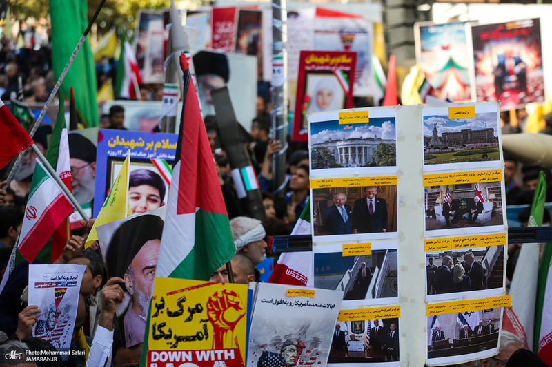 راهپیمایی باشکوه 13 آبان در تهران- 5