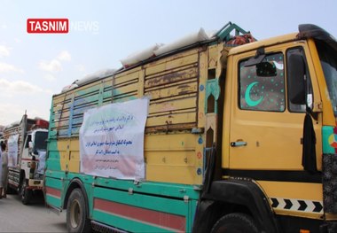 تحویل نخستین محموله کمک‌های ایران برای زلزله‌زدگان افغانستان/ سفیر ایران عازم مناطق زلزله‌زده شد + عکس ها
