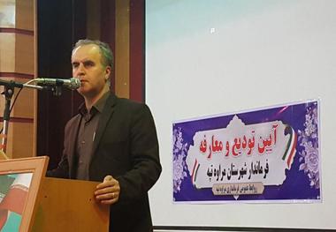 فرماندار جدید مراوه تپه معرفی شد