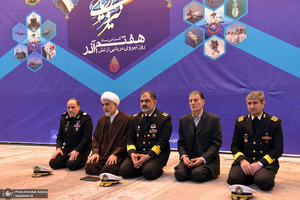 تجدید میثاق فرمانده و پرسنل نیروی دریایی ارتش جمهوری اسلامی ایران با آرمان‌های امام خمینی(س)