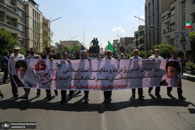 راهپیمایی باشکوه روز جهانی قدس-3