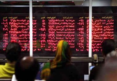 رونق به بازار سهام باز می‌گردد؟