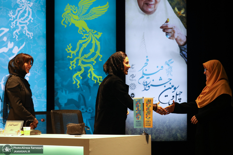چهل و سومین جشنواره فیلم فجر - 5