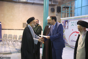 همایش شمیرانات صالحین