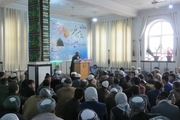 برگزاری جشن مبعث در مرکزی فقهی ائمه اطهار (ع) کابل + تصاویر