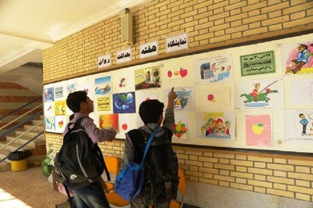 آغاز اجرای طرح بهداشت روان در مدارس آستارا