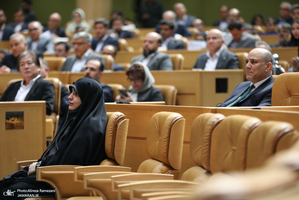 رویداد تحول در سرمایه‌گذاری و توسعه در بالادست نفت و گاز