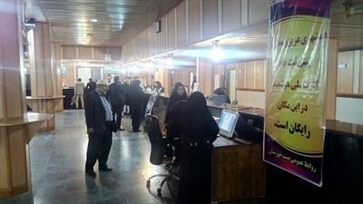 ثبت‌نام رایگان کارت هوشمند ملی در واحد‌های پستی خوزستان