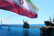 نفت خام ایران به بورس می آید
