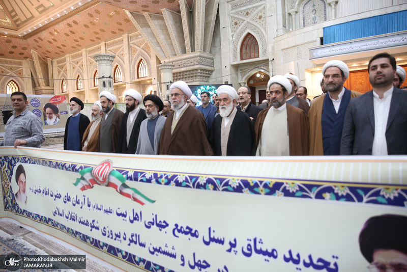 دیدار پرسنل مجمع جهانی اهل البیت با سید حسن خمینی