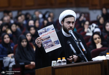 چهل‌وچهارمین جلسه دادگاه رسیدگی به اتهامات اعضای سازمان  منافقین