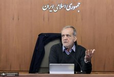 پزشکیان: وضع موجود ناشی از عملکرد خود ماست/ اطمینان دارم مسائل کشور را می‌توان آرام آرام حل کرد/ اولویت ما وفاق، تامین معیشت، مدیریت ناترازی انرژی، سلامت، آموزش، محیط زیست، سوخت و روابط بین‌الملل است