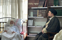 عیادت سید حسن خمینی از آیت الله العظمی نوری همدانی