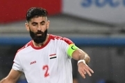 محرومیت مادام‌العمر کاپیتان سابق فوتبال سوریه!