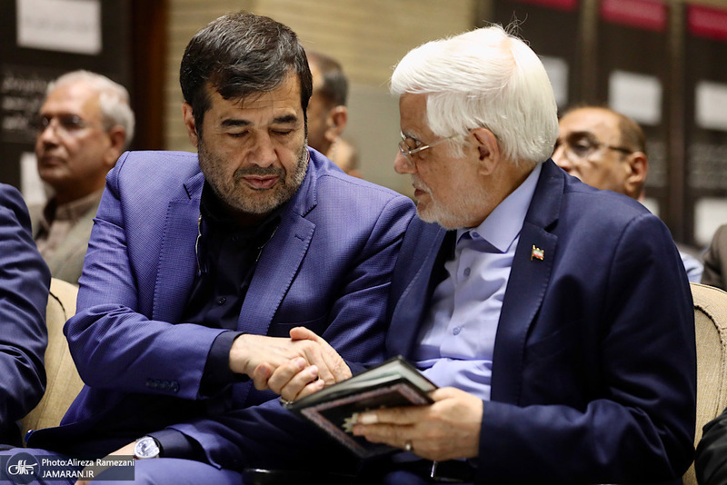 مراسم ختم برادر علی طیب نیا