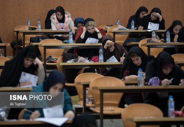 برگزاری آزمون جامع دکتری به‌صورت متمرکز در دانشگاه آزاد اسلامی تبریز